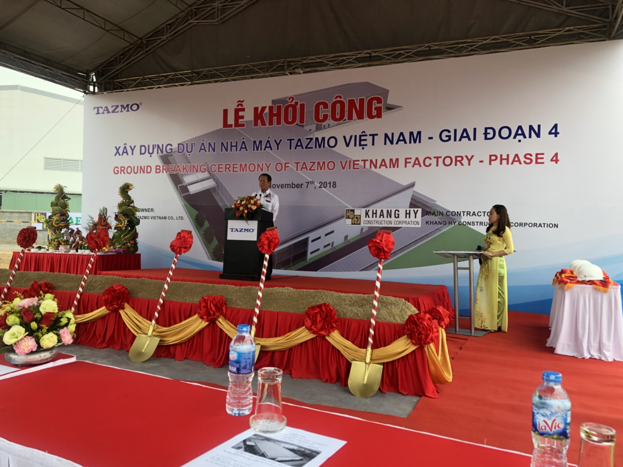 TAZMO VIET NAM FACTORY - PHASE 4